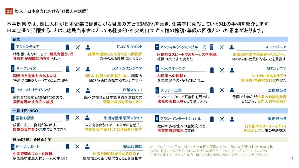 78e1ebc020ab3a21f95f1a0b6a4f875a-1771913802.jpg 78e1ebc020ab3a21f95f1a0b6a4f875a-1771913802.jpg